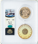 S.S. Central America Double Eagle with pinch of gold dust in obverse slab