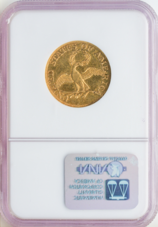1795 $5 Draped Bust Small Eagle NGC AU58 CAC 1795 $5 Draped Bust Small Eagle NGC AU58 CAC