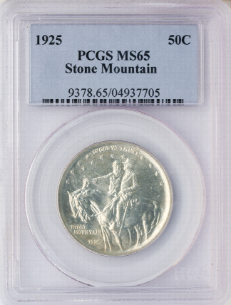 Obverse slab image of Stone Mountain Silver Commemorative Coin