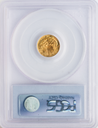 1922 Grant $1 With Star PCGS MS67 CAC 1922 Grant $1 With Star PCGS MS67 CAC