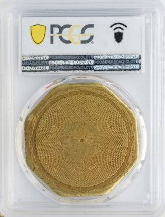 1852 $50 Humbert .887 Reeded Edge PCGS XF40 CAC 1852 $50 Humbert .887 Reeded Edge PCGS XF40 CAC