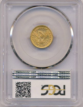 1888 $2 1/2 Liberty PCGS MS65 CAC 1888 $2 1/2 Liberty PCGS MS65 CAC