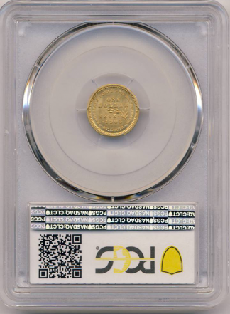 1903 $1 Gold LA Purchase Commemorative PCGS MS66 CAC 1903 $1 Gold LA Purchase Commemorative PCGS MS66 CAC