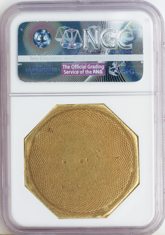 1851 $50 Humbert Reeded Edge .880 NGC AU53 CAC 1851 $50 Humbert Reeded Edge .880 NGC AU53 CAC