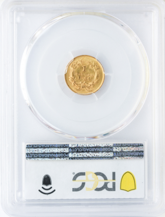 1854 $1 Gold Type II PCGS MS62 1854 $1 Gold Type II PCGS MS62