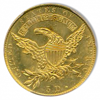 1833 $5 Capped Bust Small Date PCGS MS64 CAC + 1833 $5 Capped Bust Small Date PCGS MS64 CAC +