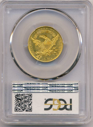 1833 $5 Capped Bust Small Date PCGS MS64 CAC + 1833 $5 Capped Bust Small Date PCGS MS64 CAC +