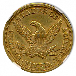 1854 $5 Liberty NGC AU58 CAC 1854 $5 Liberty NGC AU58 CAC