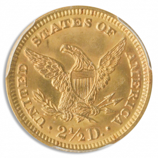 1888 $2 1/2 Liberty PCGS MS65 CAC 1888 $2 1/2 Liberty PCGS MS65 CAC