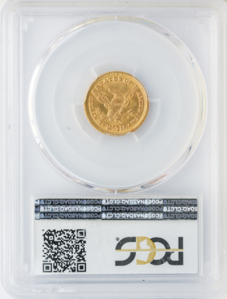 1888 $2 1/2 Liberty PCGS MS65 CAC 1888 $2 1/2 Liberty PCGS MS65 CAC