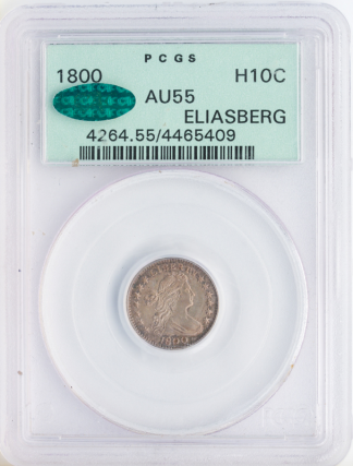 1800 Draped Bust Half Dime PCGS AU55 CAC 1800 Draped Bust Half Dime PCGS AU55 CAC