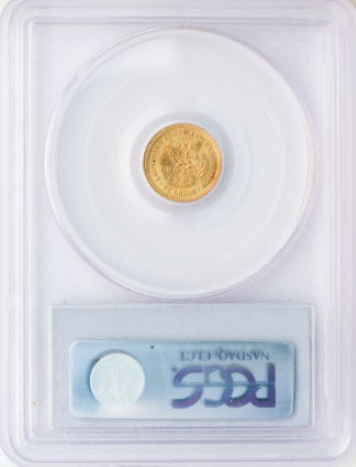 1903 $1 Gold LA Purchase Commemorative PCGS MS66 CAC 1903 $1 Gold LA Purchase Commemorative PCGS MS66 CAC