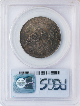 1832 Capped Bust Half Dollar PCGS MS65 CAC 1832 Capped Bust Half Dollar PCGS MS65 CAC