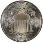 Obverse of the 1864 five cent coin during the Civil War 