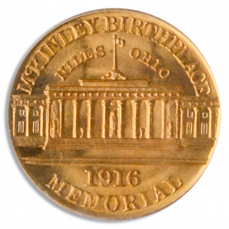 1916 McKinley $1 PCGS MS67 CAC