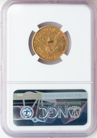 1882-CC $5 Liberty NGC AU58 CAC 1882-CC $5 Liberty NGC AU58 CAC