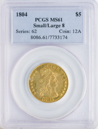 1804 $5 Draped Bust Small 8 over Large 8 PCGS MS61