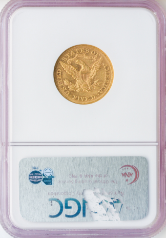 1877 $5 Liberty NGC AU58 CAC 1877 $5 Liberty NGC AU58 CAC