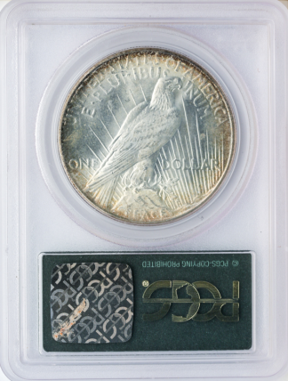 1926-S Silver Peace $1 PCGS MS64
