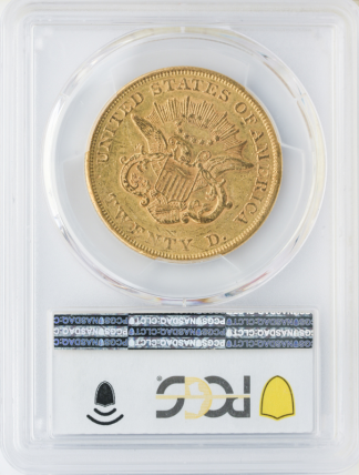 1858 $20 Liberty PCGS AU58 CAC 1858 $20 Liberty PCGS AU58 CAC