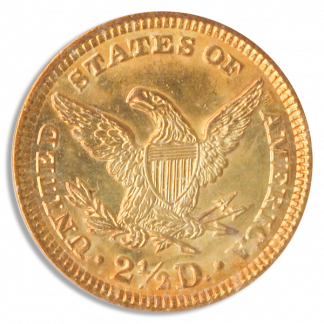 1907 $2.50 Liberty PCGS MS64 CAC 1907 $2.50 Liberty PCGS MS64 CAC