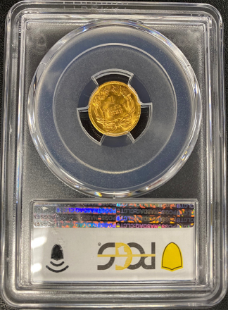 1888 Gold $1 PCGS MS67 CAC 1888 Gold $1 PCGS MS67 CAC
