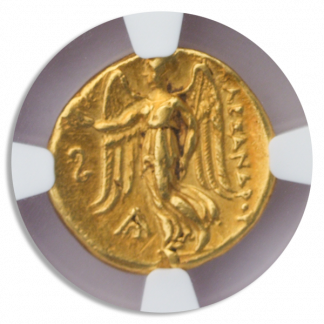 Kingdom Of Macedon Gold Stater