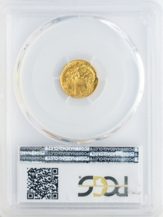 1922 Grant No Star PCGS MS66 CAC 1922 Grant No Star PCGS MS66 CAC