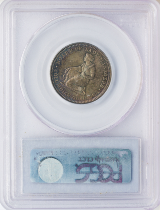 1893 Isabella Quarter PCGS MS65 1893 Isabella Quarter PCGS MS65