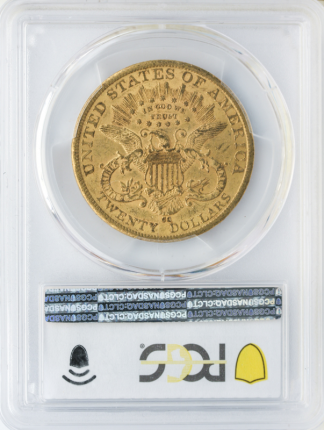 1884-CC $20 Liberty PCGS AU53 CAC