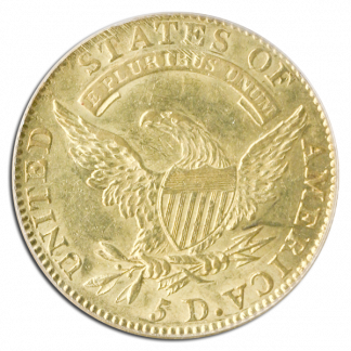 1811 $5 Capped Bust Small 5 PCGS AU55 CAC 1811 $5 Capped Bust Small 5 PCGS AU55 CAC