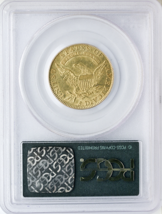 1811 $5 Capped Bust Small 5 PCGS AU55 CAC 1811 $5 Capped Bust Small 5 PCGS AU55 CAC