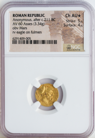Roman Republic Anonymous Asses NGC ChAU Str:5 Srf:4 3.34g Roman Republic Anonymous Asses NGC ChAU Str:5 Srf:4 3.34g
