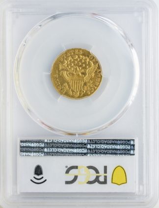 1804 $2.50 DRAPED BUST RIGHT 14 Star Reverse PCGS AU55 1804 $2.50 DRAPED BUST RIGHT 14 Star Reverse PCGS AU55