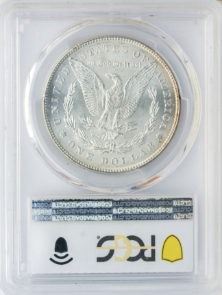 1878 Morgan $1 7 Tail Feather Reverse of 78 PCGS MS63 1878 Morgan $1 7 Tail Feather Reverse of 78 PCGS MS63