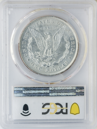 1878 Morgan $1 8 Tail Feathers PCGS MS62 1878 Morgan $1 8 Tail Feathers PCGS MS62