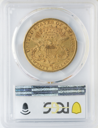 1884-CC $20 Liberty PCGS AU58 CAC 1884-CC $20 Liberty PCGS AU58 CAC