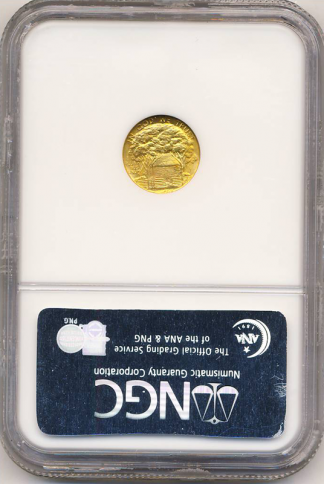 1922 Grant No Star Silver Commemorative NGC MS67 CAC 1922 Grant No Star Silver Commemorative NGC MS67 CAC