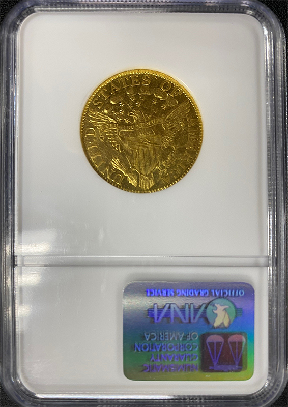 1798 $5 Draped Bust Large 8, 14 Star Reverse NGC AU58 1798 $5 Draped Bust Large 8, 14 Star Reverse NGC AU58