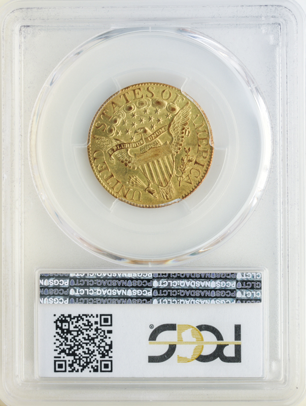 1806 $5 Draped Bust 7X6 PCGS AU58 CAC 1806 $5 Draped Bust 7X6 PCGS AU58 CAC