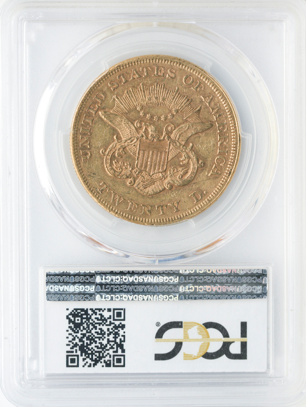 1858 $20 Liberty PCGS AU58 CAC 1858 $20 Liberty PCGS AU58 CAC