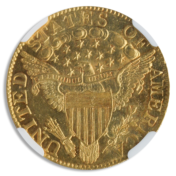 1804 $5 Draped Bust Small 8 NGC AU55 CAC 1804 $5 Draped Bust Small 8 NGC AU55 CAC