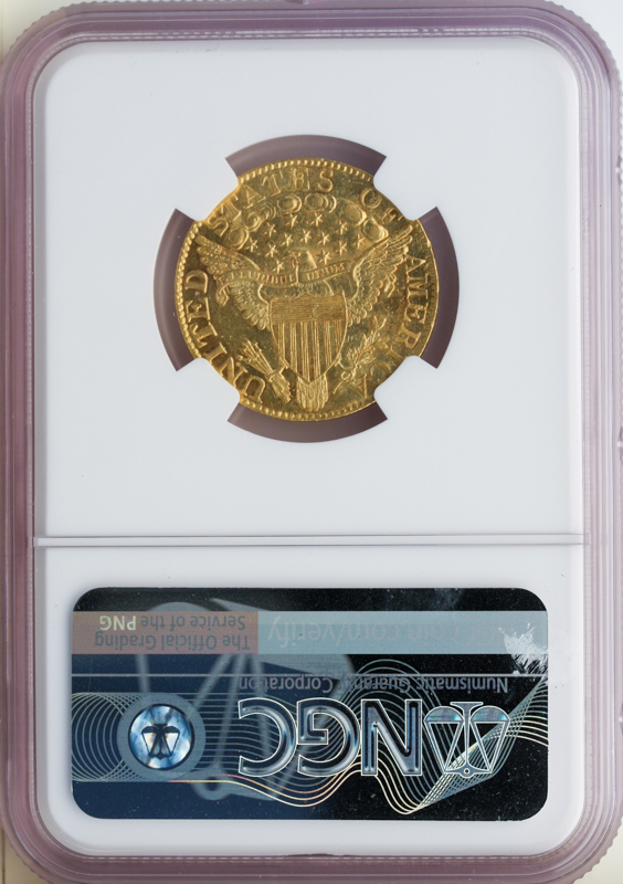 1804 $5 Draped Bust Small 8 NGC AU55 CAC 1804 $5 Draped Bust Small 8 NGC AU55 CAC