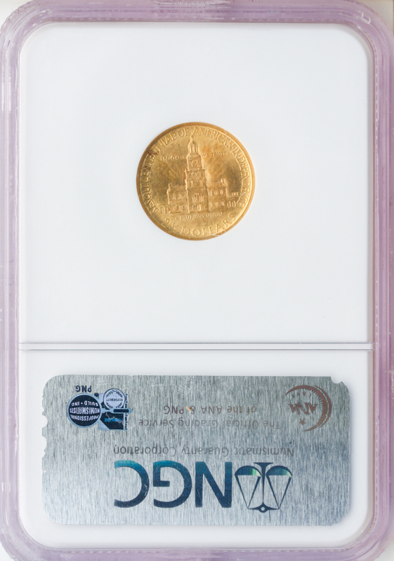1926 $2 1/2 Sesquicentennial NGC MS65 CAC 1926 $2 1/2 Sesquicentennial NGC MS65 CAC