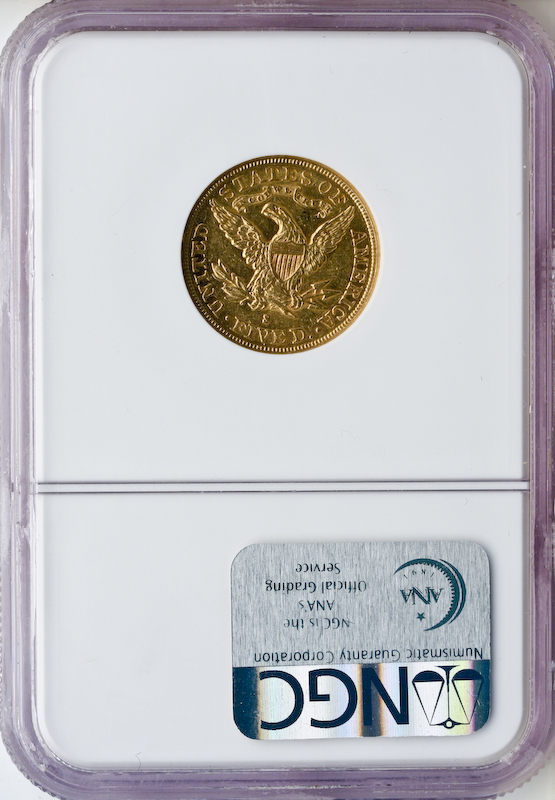 1895-S $5 Liberty NGC AU58