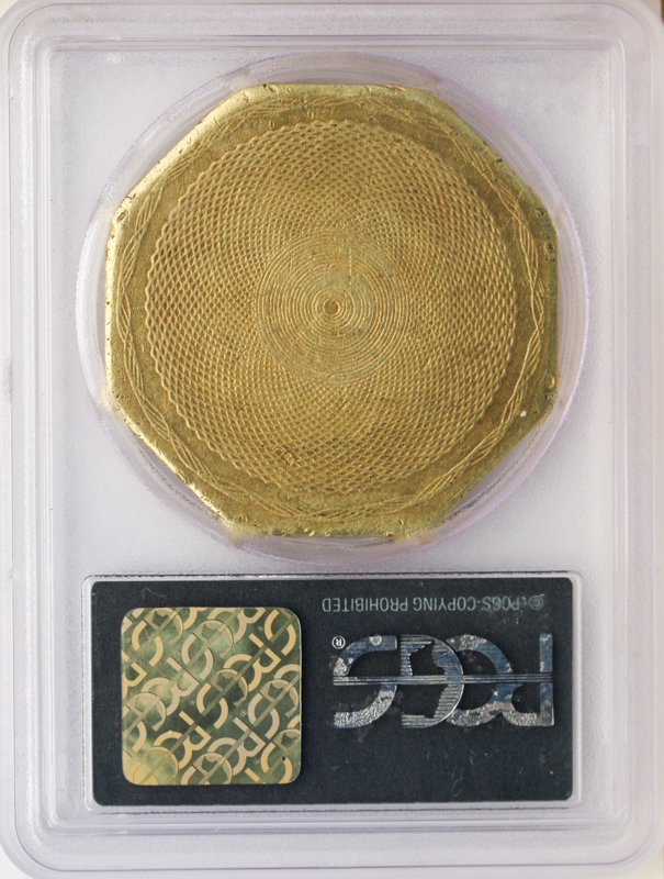 1851 $50 Humbert California Territorial Reeded Edge .887 PCGS XF40