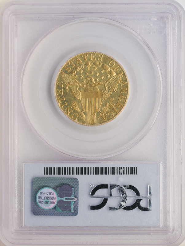 1804 Draped Bust $5 Small 8 PCGS MS62 CAC 1804 Draped Bust $5 Small 8 PCGS MS62 CAC