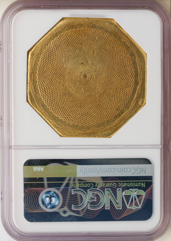 1852 $50 Humbert Reeded Edge .887 NGC XF45 1852 $50 Humbert Reeded Edge .887 NGC XF45
