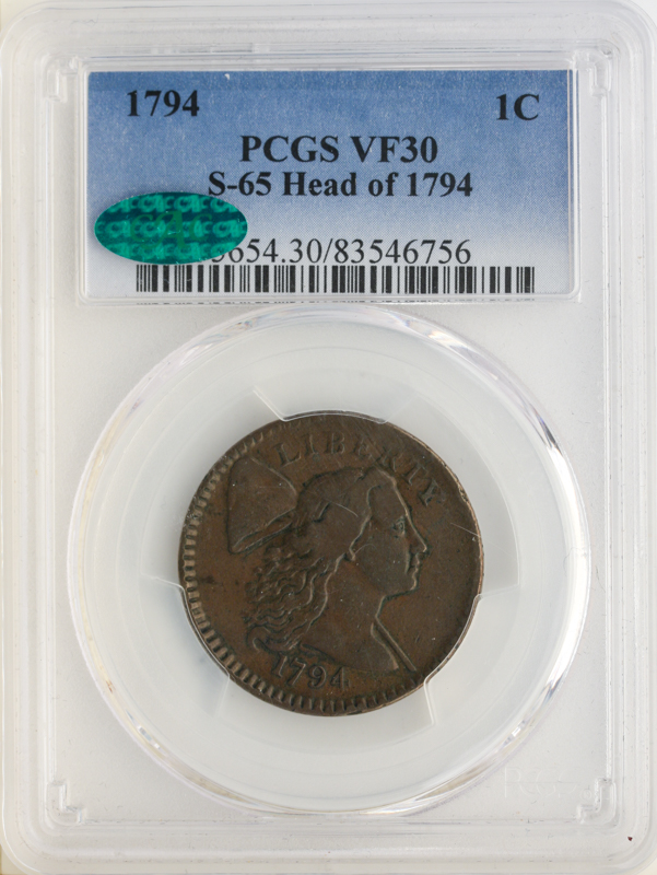 1794 Flowing Hair Large Cent Head of 1795 PCGS VF30 CAC Brown 1794 Flowing Hair Large Cent Head of 1795 PCGS VF30 CAC Brown