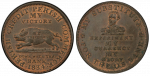 Running Boar Hard Time Token (1834)